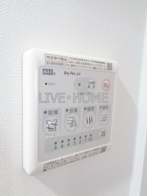 その他14