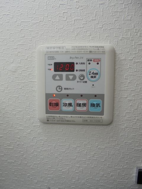 その他6