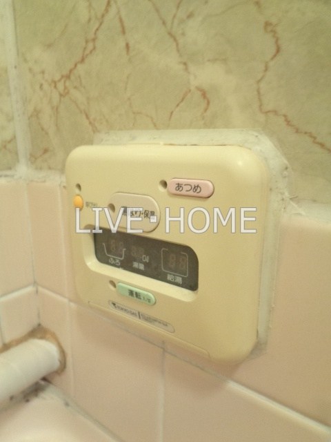 その他14