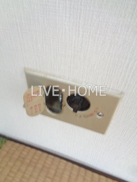 その他17