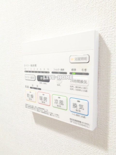 その他12