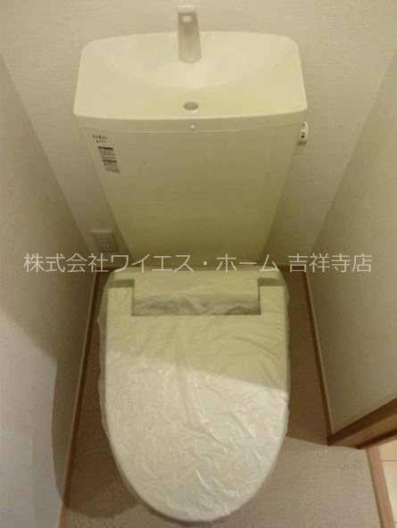 その他4