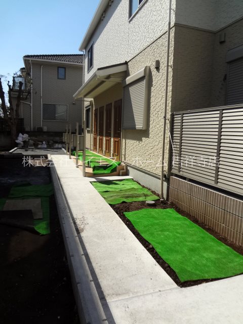 その他7