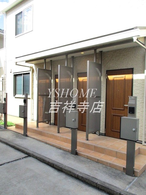 その他8
