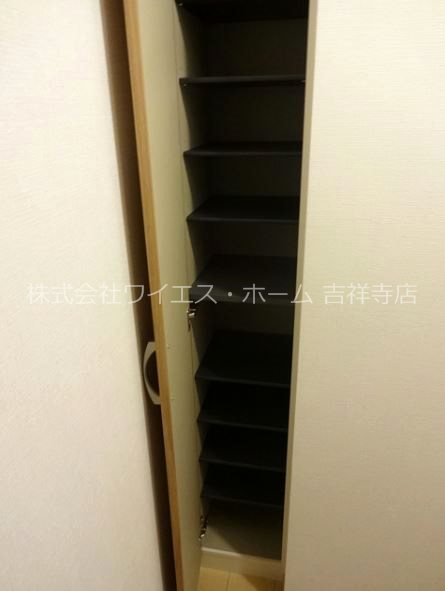 その他12