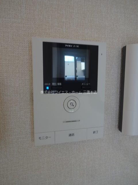 その他2