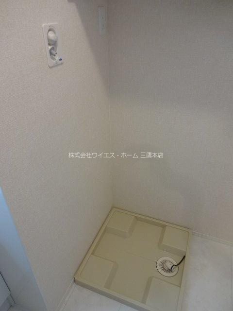 その他7