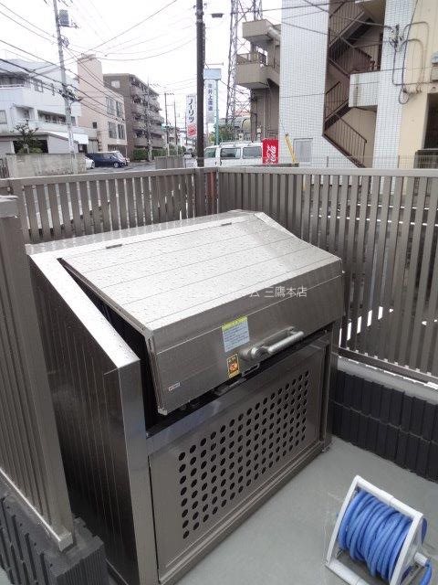 その他10