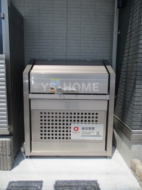その他19