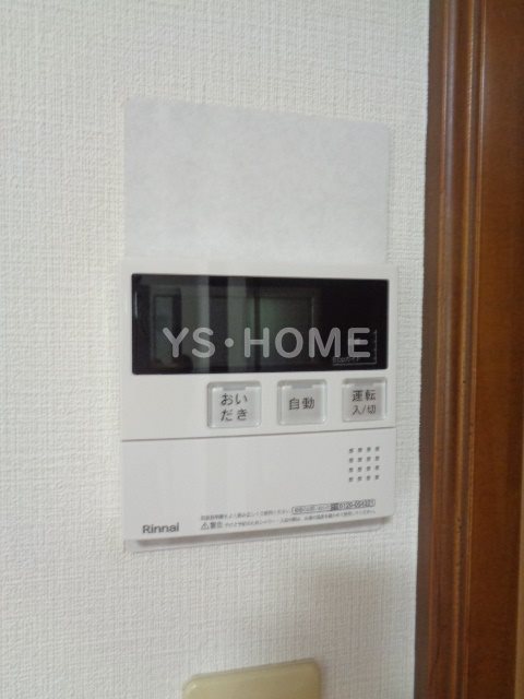 その他26