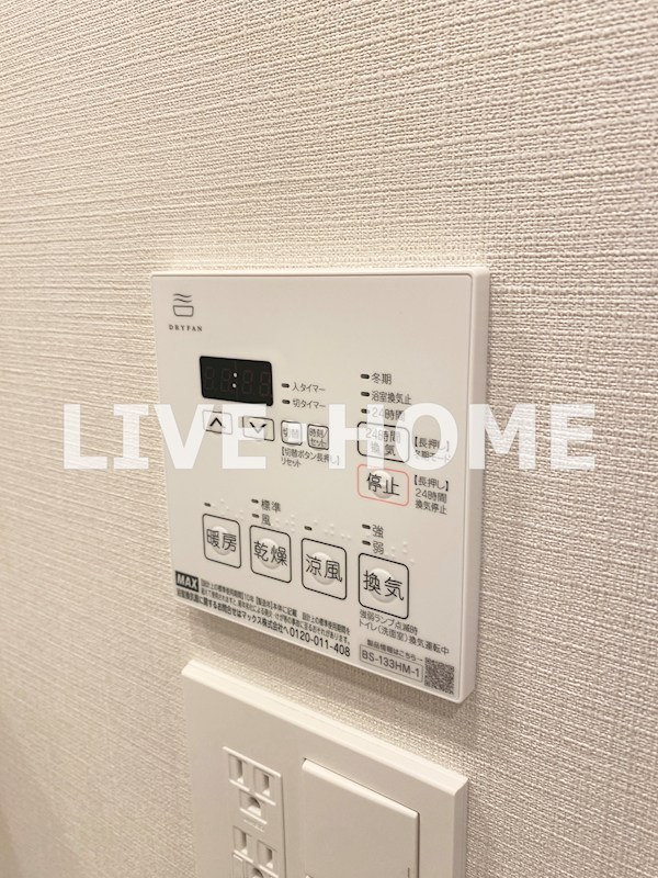 その他20