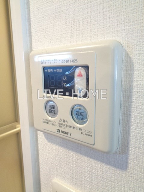 その他11