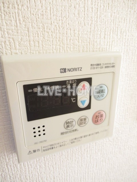 その他11