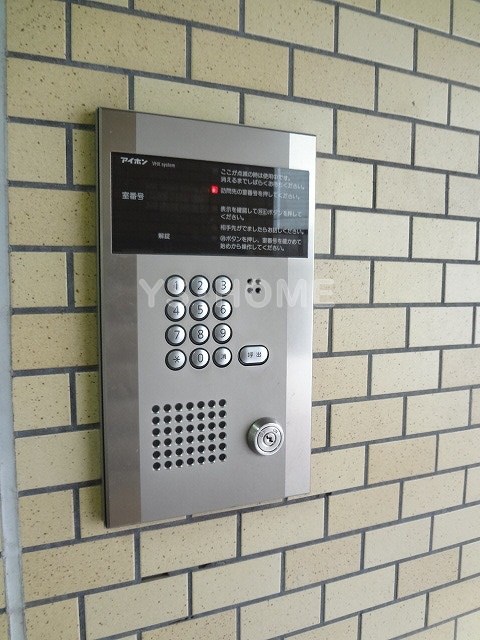 その他6