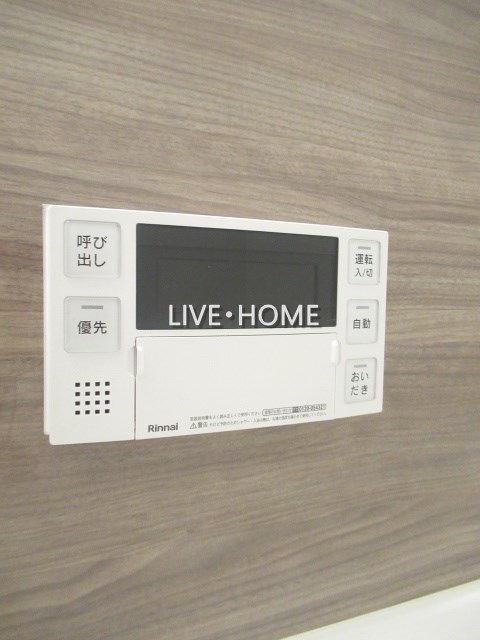 その他20