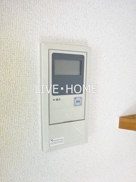 その他12