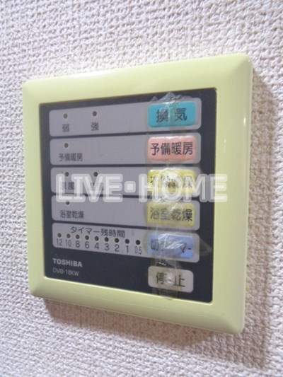 その他6
