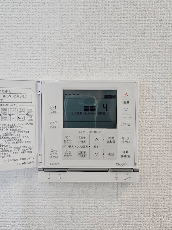 その他21