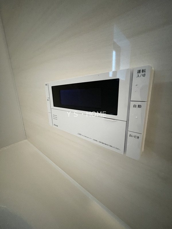 その他11