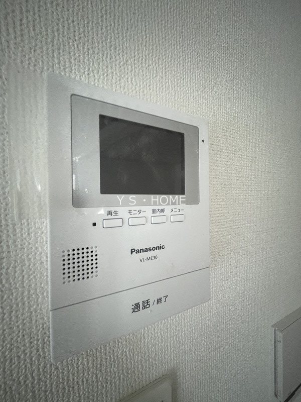 その他3
