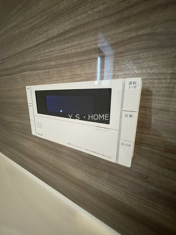 その他12