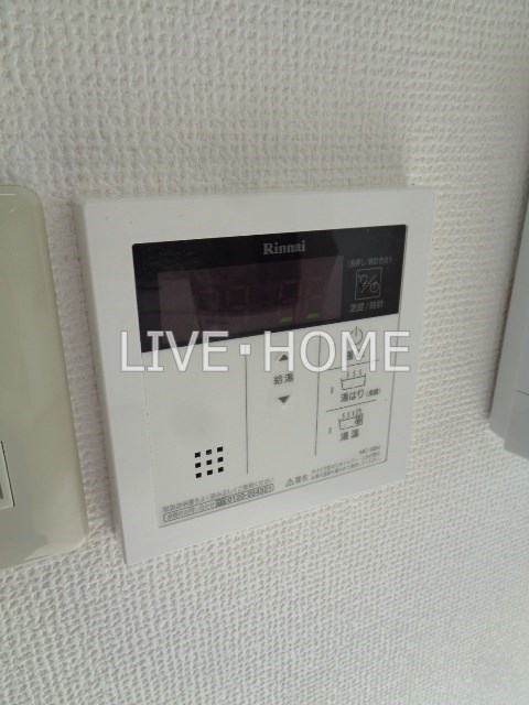 その他14