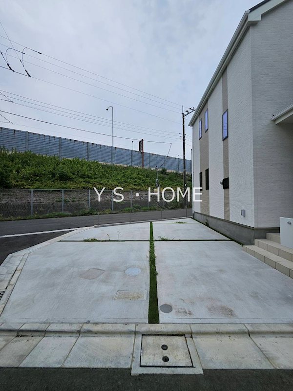 その他23