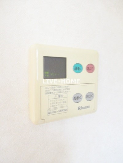 その他13