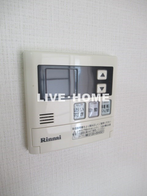 その他27