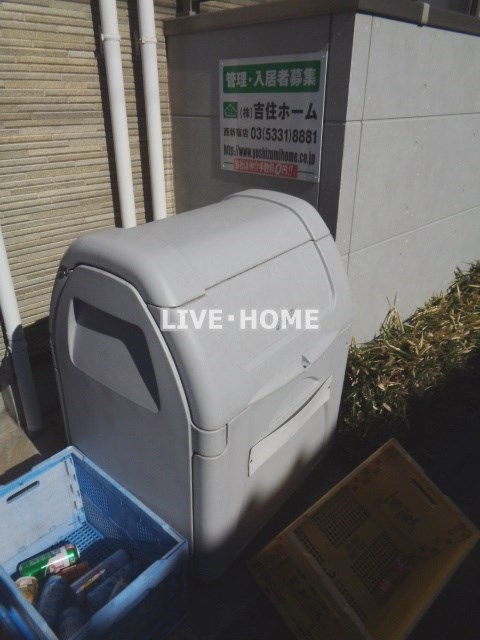 その他外観5