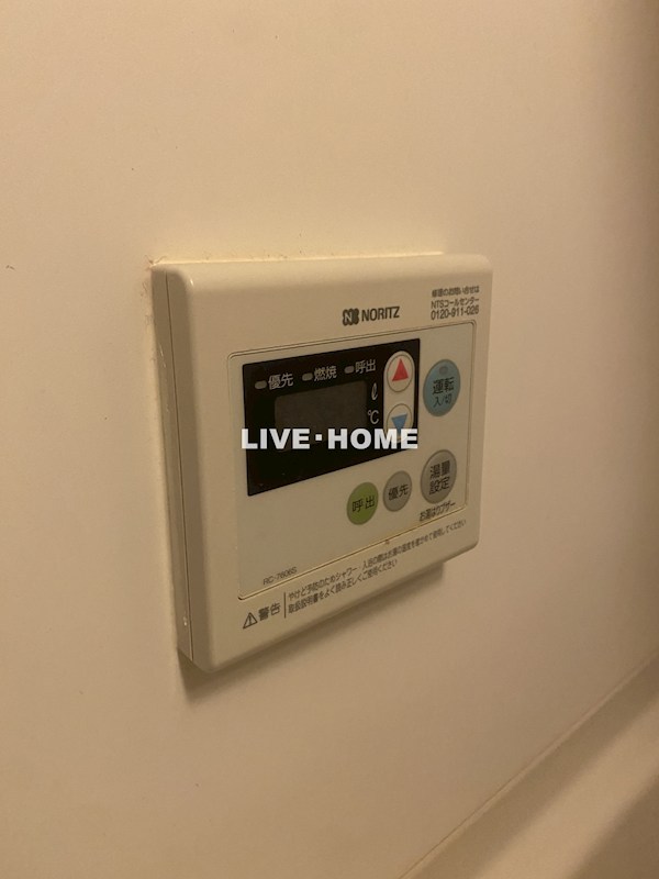 その他13