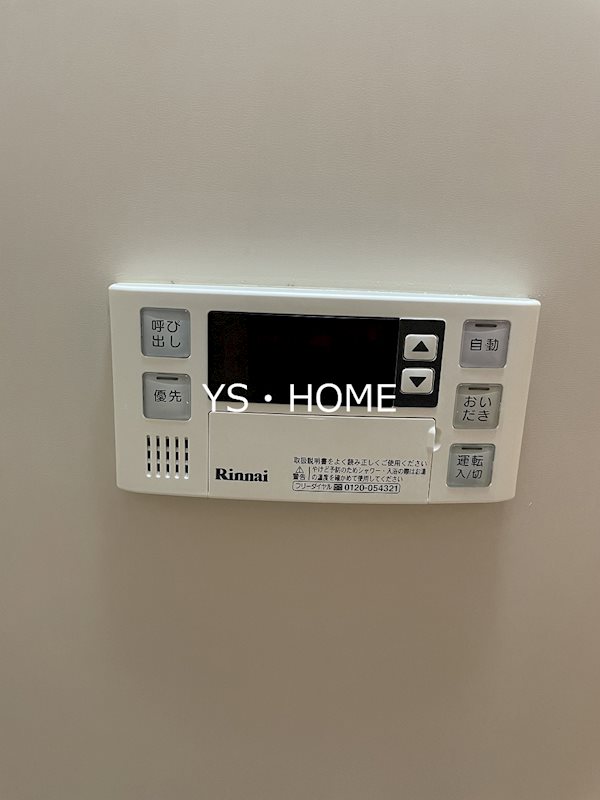 その他22