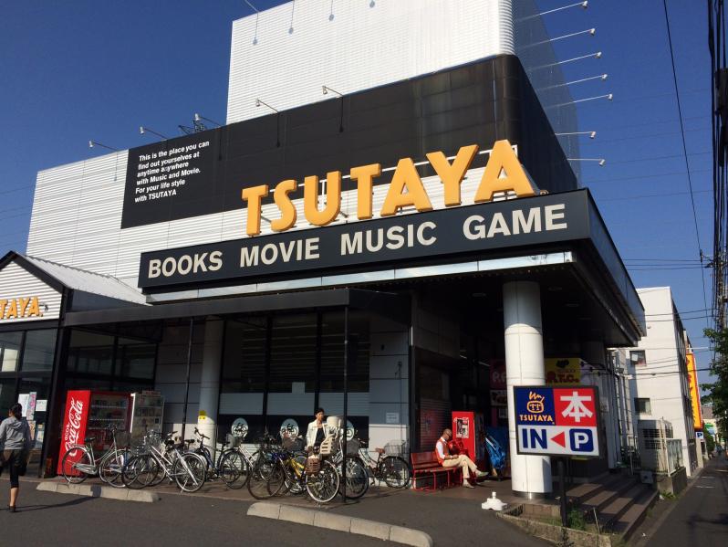 ビバリーホームズ石神井台 周辺画像1