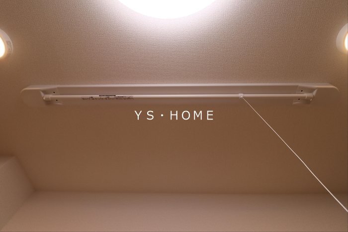 セレスティア石神井台Ⅱ その他9