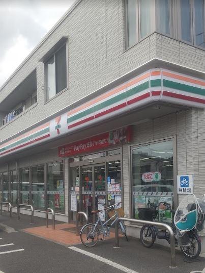 セレスティア石神井台Ⅱ 周辺画像5