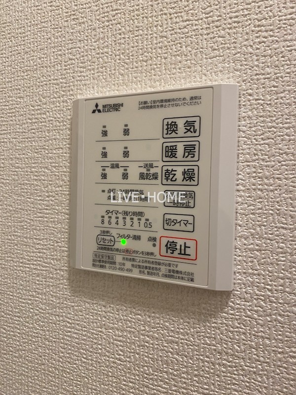 その他18