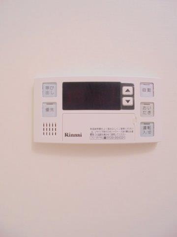 その他3