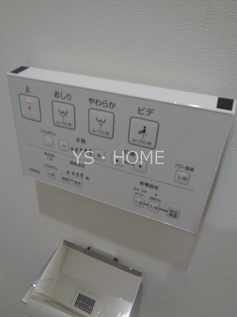 グリエヴェール その他7