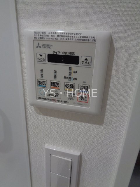 グリエヴェール その他8