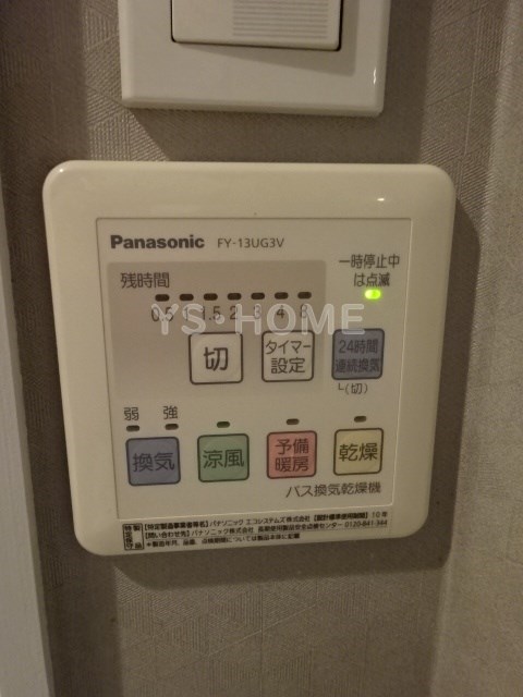 プラム R  その他5