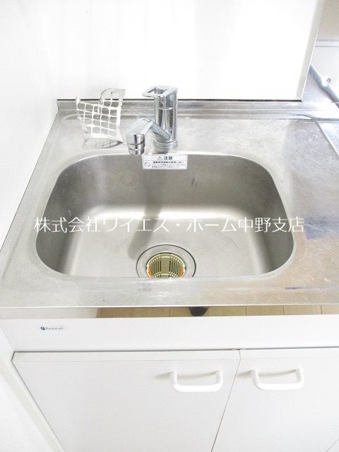 その他12