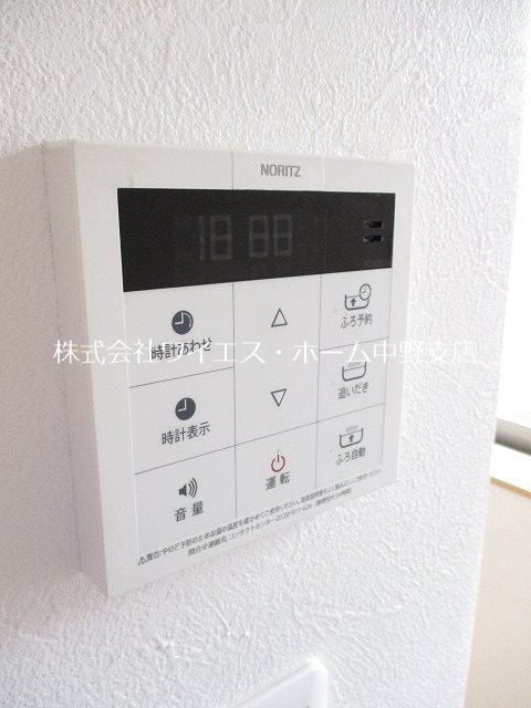その他17
