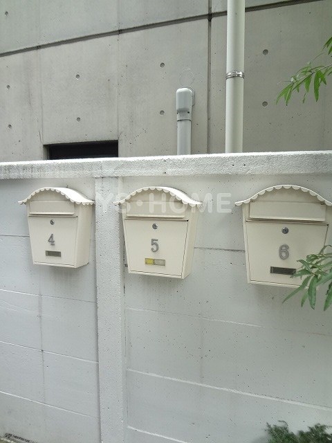 その他8