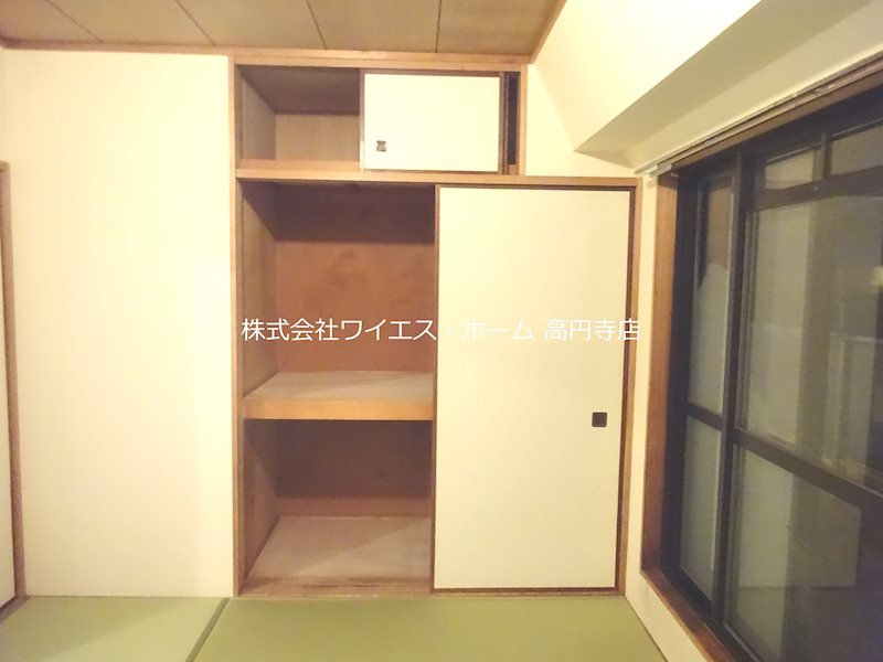 その他1