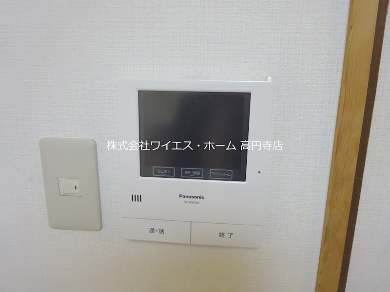 その他5