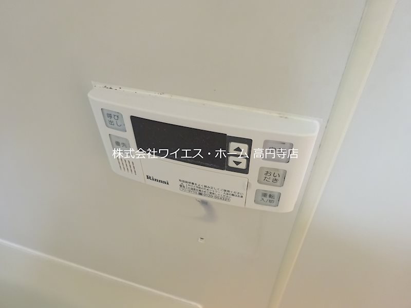 その他6