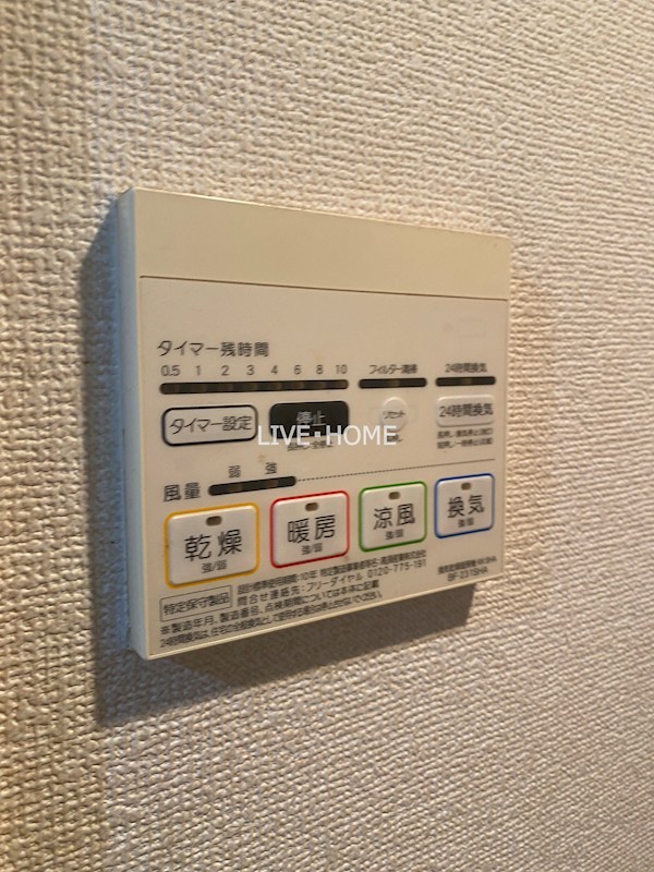 その他18