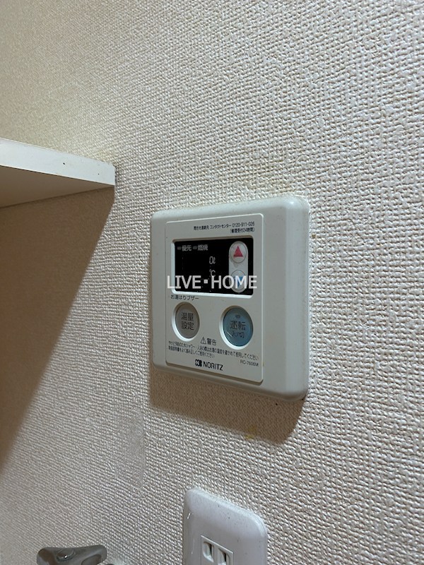 その他21