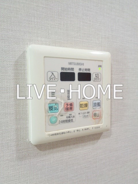 その他12