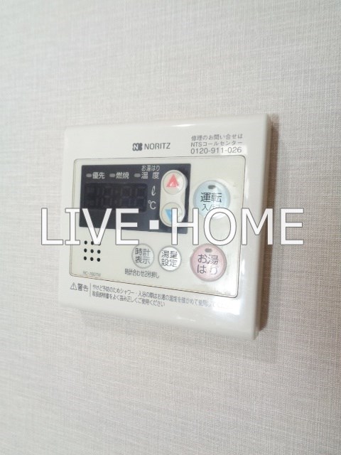 その他13
